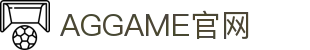 AgGame(亚洲)官网